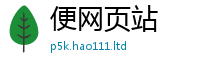 新澳门天天免费精准大全谜语从7777788888管家婆凤凰网查一下云间玉箭